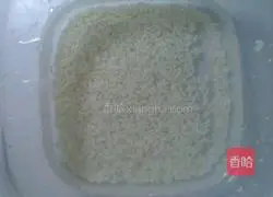 Illustration of how to make yam glutinous rice porridge 1 