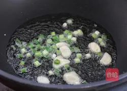 Pumpkin Chicken Quinoa Rice Recipe Illustration 4