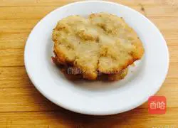 How to make rice ball buns Illustration 9