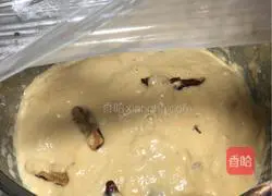 Illustration of how to make simple brown sugar cake 6