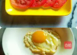 Black Glutinous Rice Burger Recipe Illustration 3