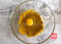 How to make pumpkin cakes Illustration 3