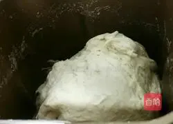 Illustration of how to make salt and pepper rolls 3