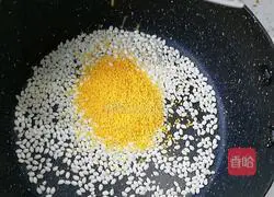 Illustration of how to make pork liver and spinach porridge 1