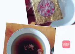 Illustration of how to make brown sugar cake 2