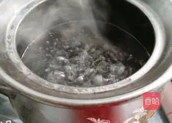 Pumpkin porridge recipe illustration 3