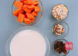 Appearance-worthy and nutritious weight loss meal | Milk oatmeal pumpkin paste recipe 1