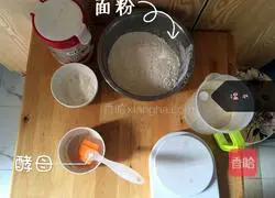 Hanamaki recipe illustration 1