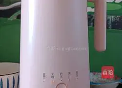 Rice and carrot porridge recipe 10