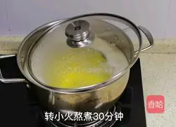 Arctic Red Ginseng Millet Porridge Recipe Illustration 7