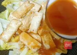  Illustration of how to make baby cabbage and tofu rice bowl 12