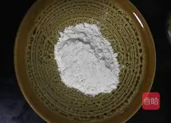 Vegetable box recipe 1