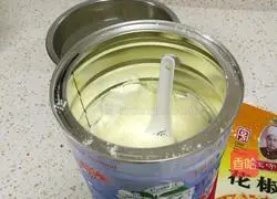 Illustration of how to make Suzi Guokui 7