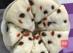 Yoghurt rice cake recipe illustration 3