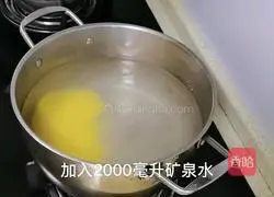 Arctic Red Ginseng Millet Porridge Recipe Illustration 4