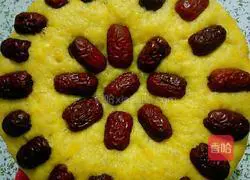 Illustration of how to make sweet potato cake 9