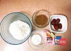 Illustration of how to make brown sugar cakes 1