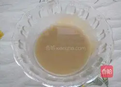 Illustration of how to make ham, green onion, pepper and salt rolls 5