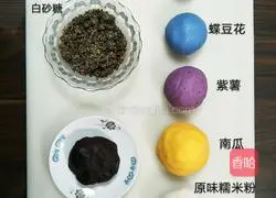 Illustration of how to make Starry Sky Lantern Festival without cooking 1