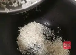 Illustration of how to make taro and osmanthus porridge 3