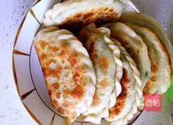 Illustration of how to make leek boxes 9