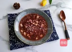 Illustration of how to make black rice and peanut porridge 7