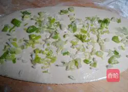 Hanamaki recipe illustration 8