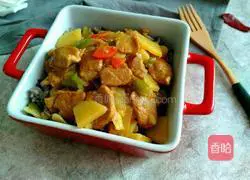 Illustration of how to make meat and potato rice bowl 17