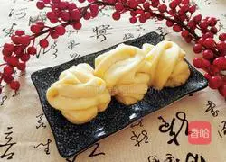 Illustration of how to make original Hanamaki 11