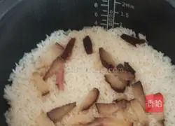 Illustration of how to make bacon baked rice 5