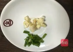 Illustration of how to make fried rice noodles with eggs 2