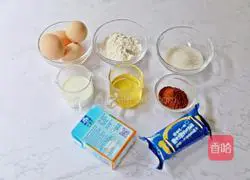 Illustration of how to make Oreo box cake 1