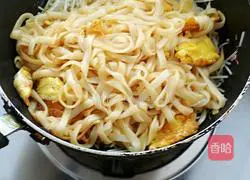 Fried River Illustration of how to make powder 7