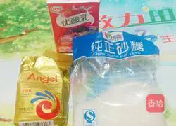 Illustration of how to make red bean rolls 2