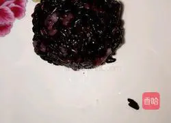 Illustration of how to make shrimp and black rice balls 5