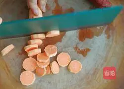 Illustration of how to make sweet potato porridge 3