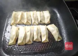 How to make pot stickers 1