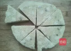 Illustration of how to make raisin brown sugar cake 7