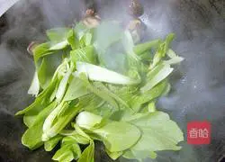 Illustration of how to make rice noodles with sliced ​​meat 5