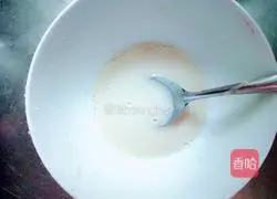 Illustration of how to make sweet potato noodles steamed buns 3