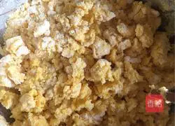 Illustration of how to make milk-flavored steamed buns 3