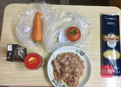 Black pepper Illustration of how to make lean pasta 1