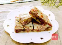 Illustration of how to make Yuanxiao taro cake 14