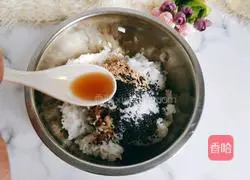 Illustration of how to make fried sesame rice balls 7