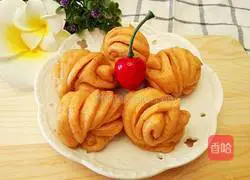 Illustration of how to make carrot and salt and pepper rolls 11