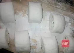 Hanamaki recipe illustration 8