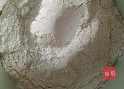 Hanamaki Recipe Illustration 2