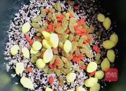 Ginkgo Quinoa and Black Rice Balls | Grain Energy Meal Recipe Illustration 2