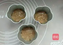 Illustration of how to make brown sugar cake 6