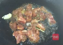 Illustration of how to make nutritious rice bowl 4